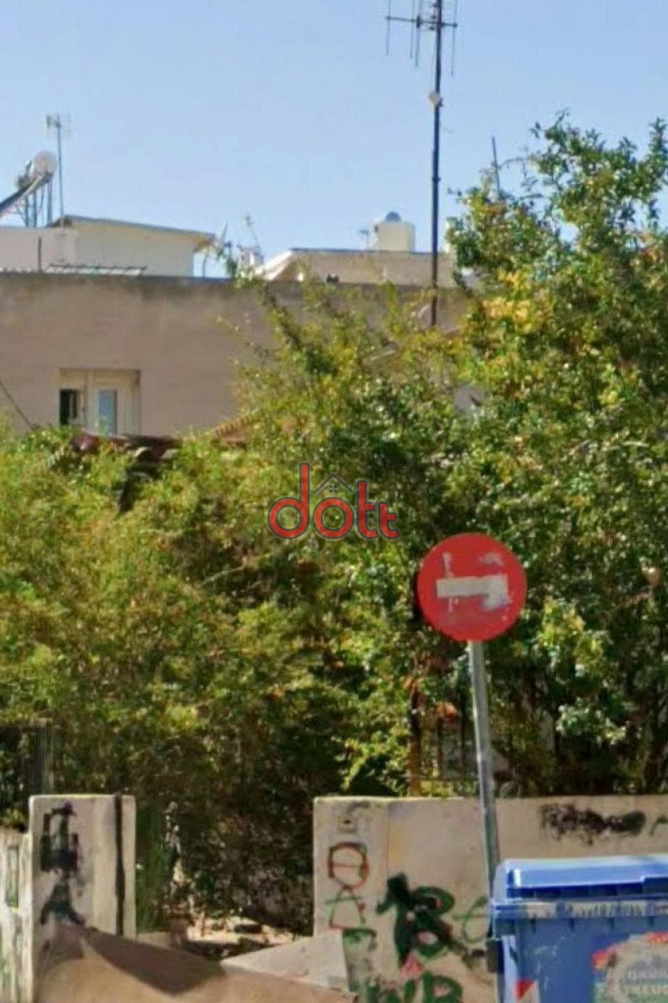 Building Plot in Palatiani, Ilion