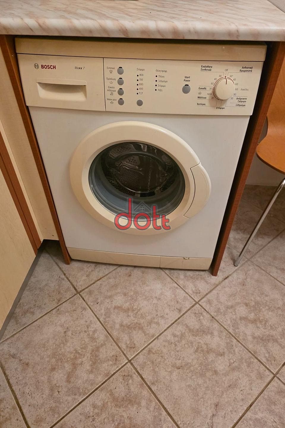 Μονοκατοικία στην Ανάβυσσος Κέντρο, Ανάβυσσος — Φωτογραφία 14 από 30