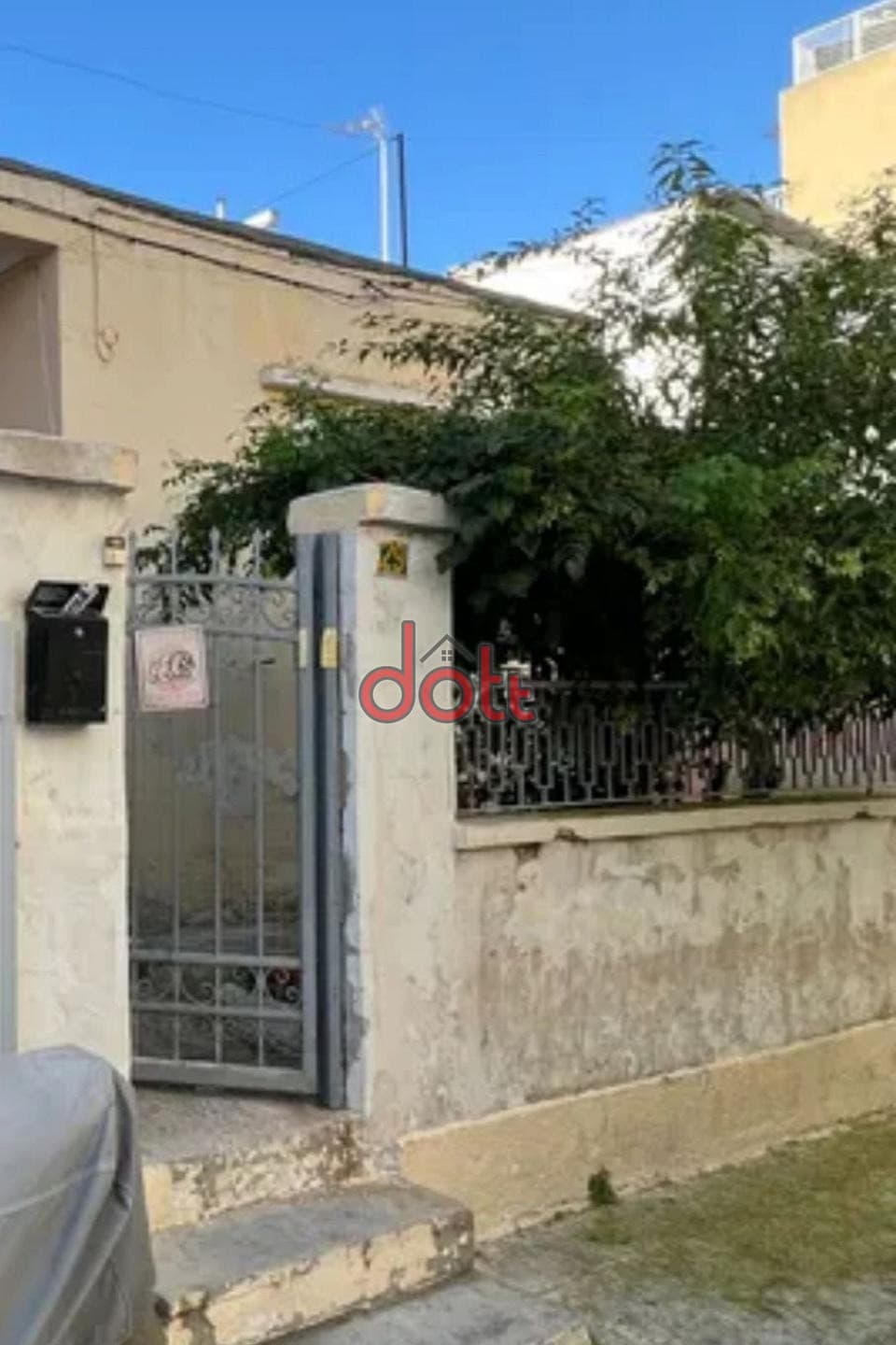 Building Plot in Ano Lofos, Peristeri — Photo 1 of 10
