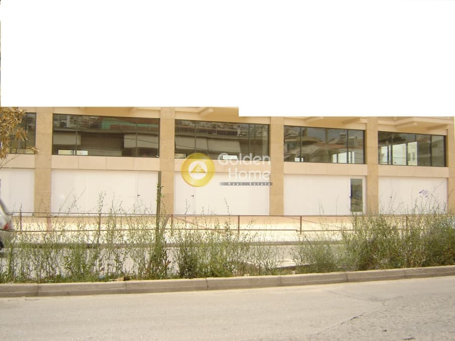 Retail Store in Orio Vrilission, Vrilissia — Photo 1 of 3