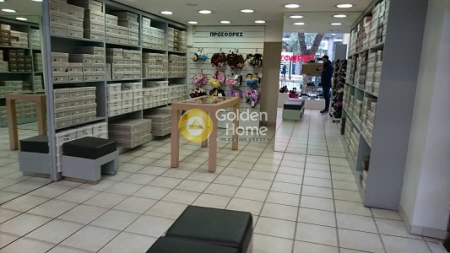 Retail Store in Thimarakia, Attiki — Photo 1 of 2