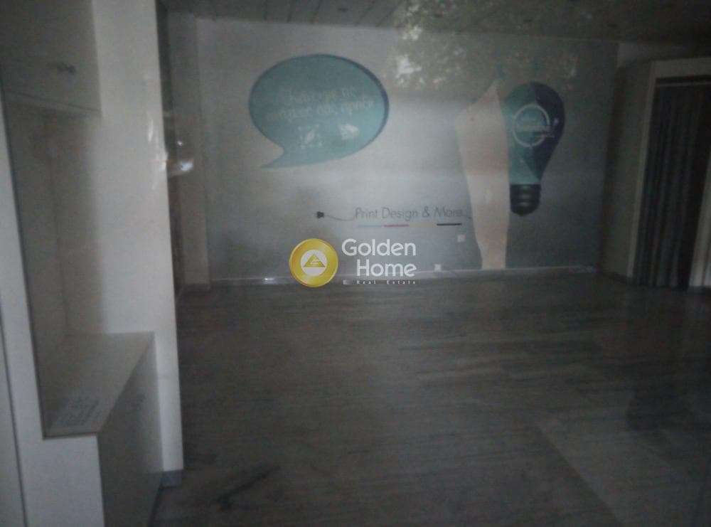 Office in Lioumi, Aigaleo — Photo 1 of 9