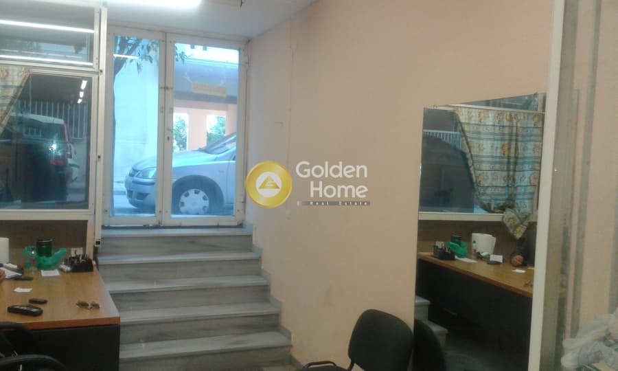 Retail Store in Achladia, Aigaleo — Photo 3 of 6