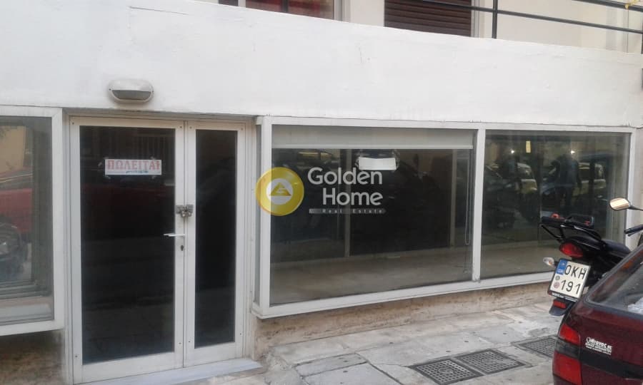 Retail Store in Achladia, Aigaleo — Photo 6 of 6