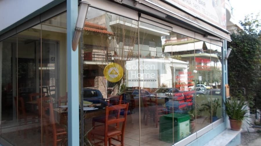 Retail Store in Center, Kifisia — Photo 1 of 10