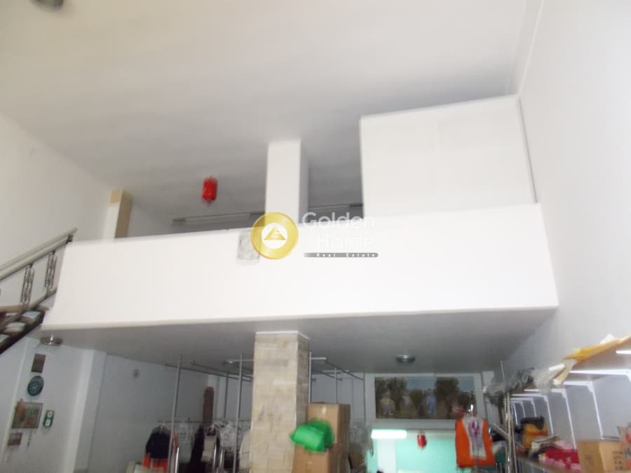Retail Store in TEI Athinon, Aigaleo — Photo 5 of 12