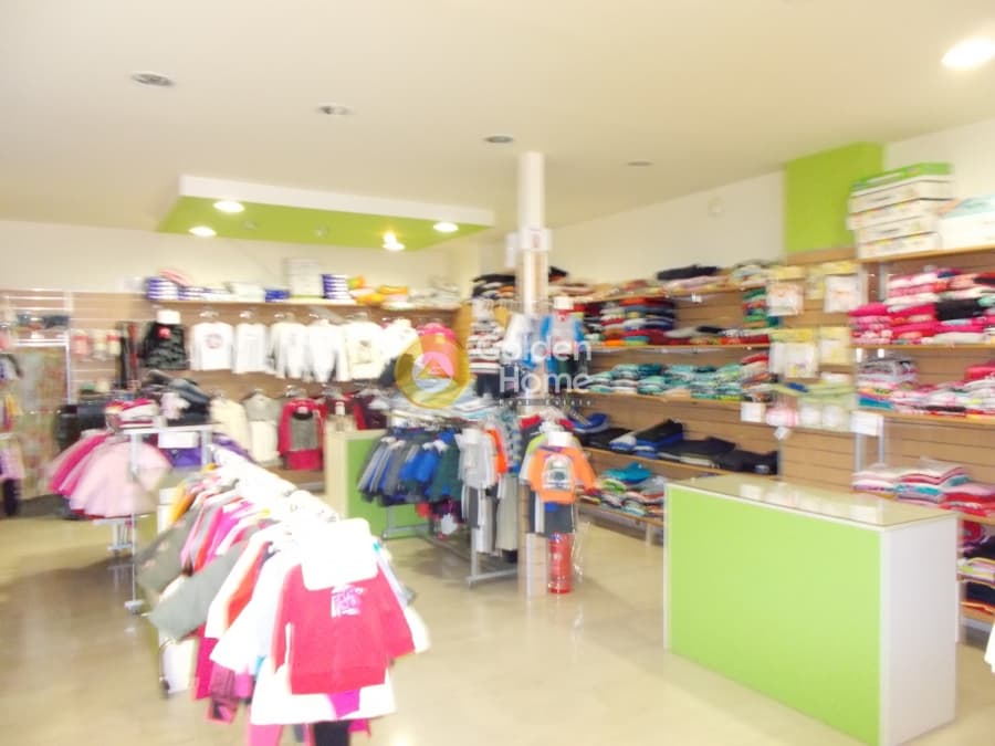 Retail Store in TEI Athinon, Aigaleo — Photo 2 of 12