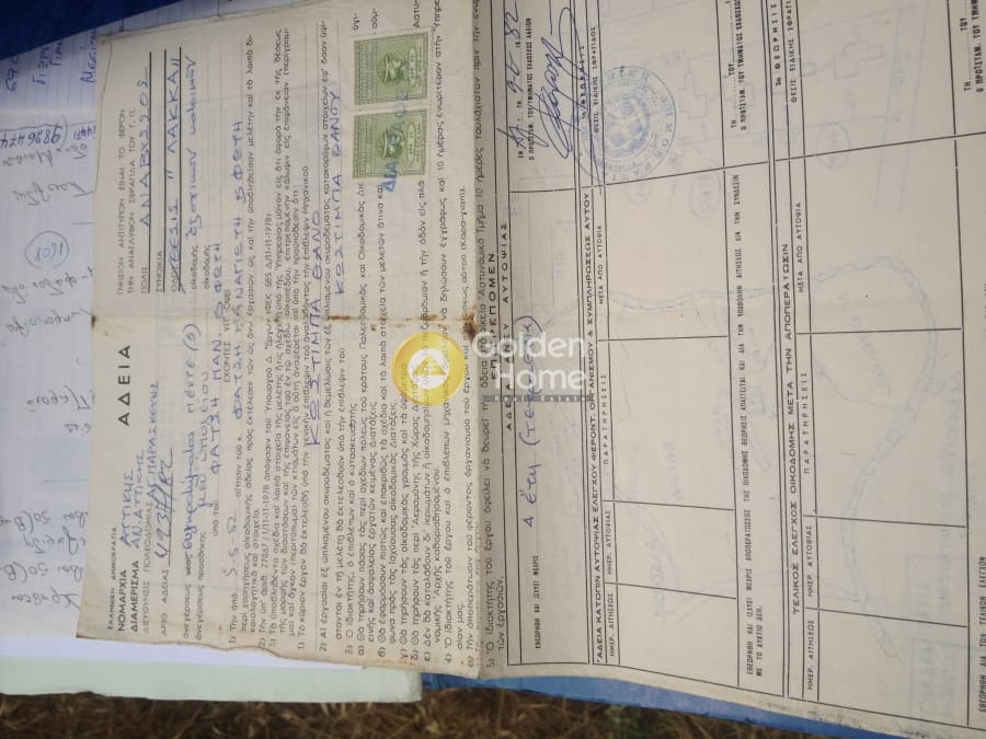 Οικόπεδο στην Μαύρο Λιθάρι, Σαρωνίδα — Φωτογραφία 2 από 2