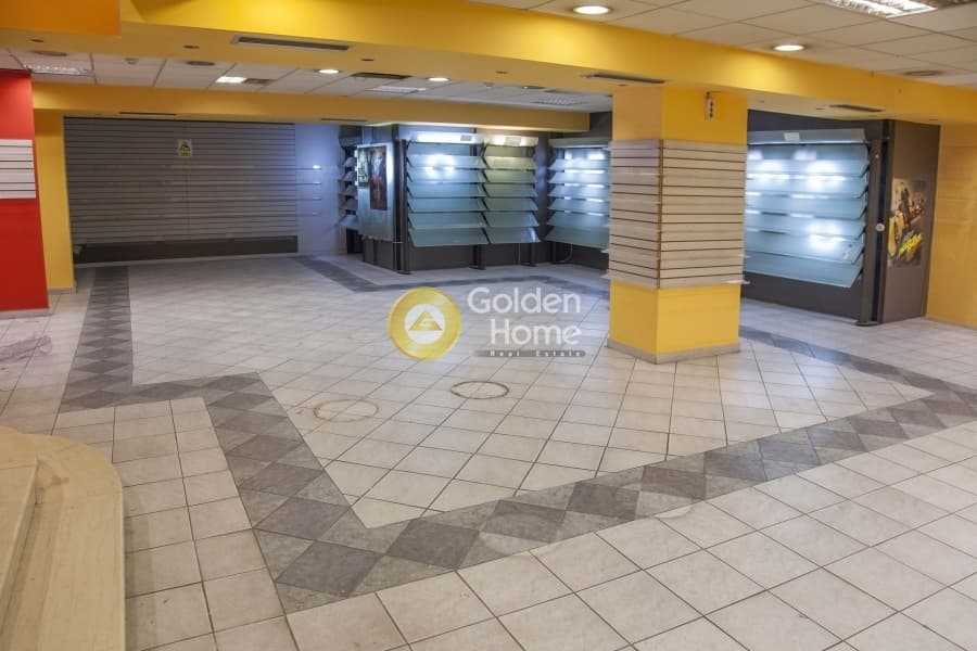 Retail Store in Osios Loukas, Patisia — Photo 1 of 5