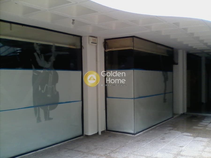Retail Store in Nosokomeio Pedon, Goudi — Photo 1 of 11