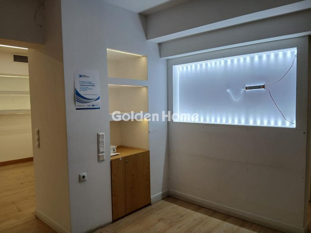 Retail Store in akadimia Platonos, Kolonos - Kolokinthous — Photo 17 of 18