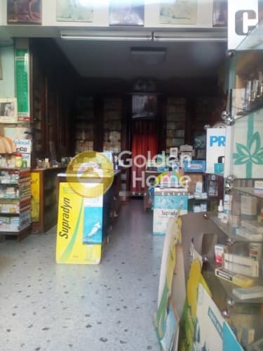 Retail Store in Agios Vasileios, Piraeus — Photo 1 of 4