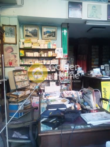 Retail Store in Agios Vasileios, Piraeus — Photo 3 of 4