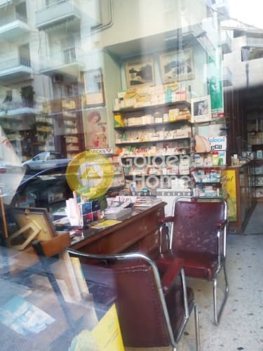 Retail Store in Agios Vasileios, Piraeus — Photo 4 of 4