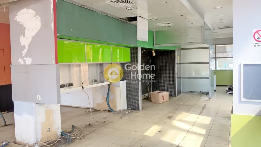 retail στην Νέος Κόσμος