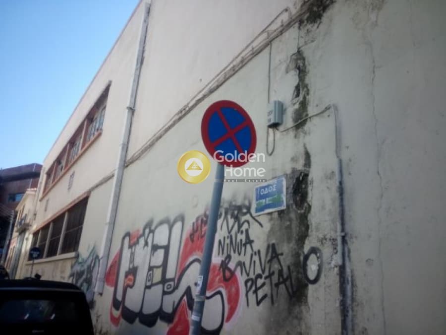 Industrial Space in Eleftheroupoli, Nea Ionia — Photo 8 of 8