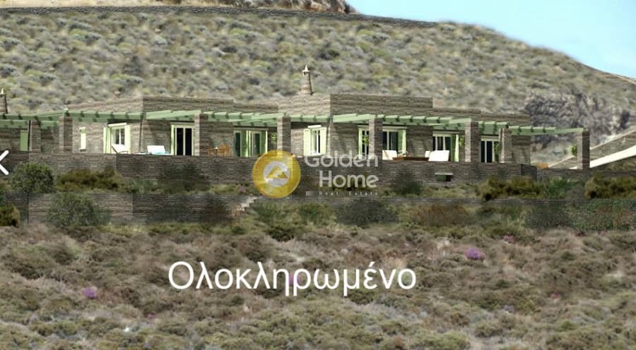 House in Otzias, Kea — Photo 3 of 9