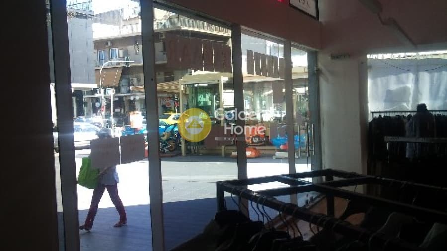 Retail Store in Center, Nea Ionia — Photo 2 of 6