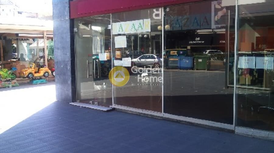 Retail Store in Center, Nea Ionia — Photo 3 of 6