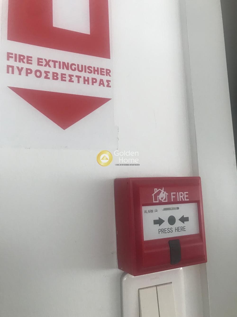 Κατάστημα στην Περιβόλια, Γαλάτσι — Φωτογραφία 13 από 13