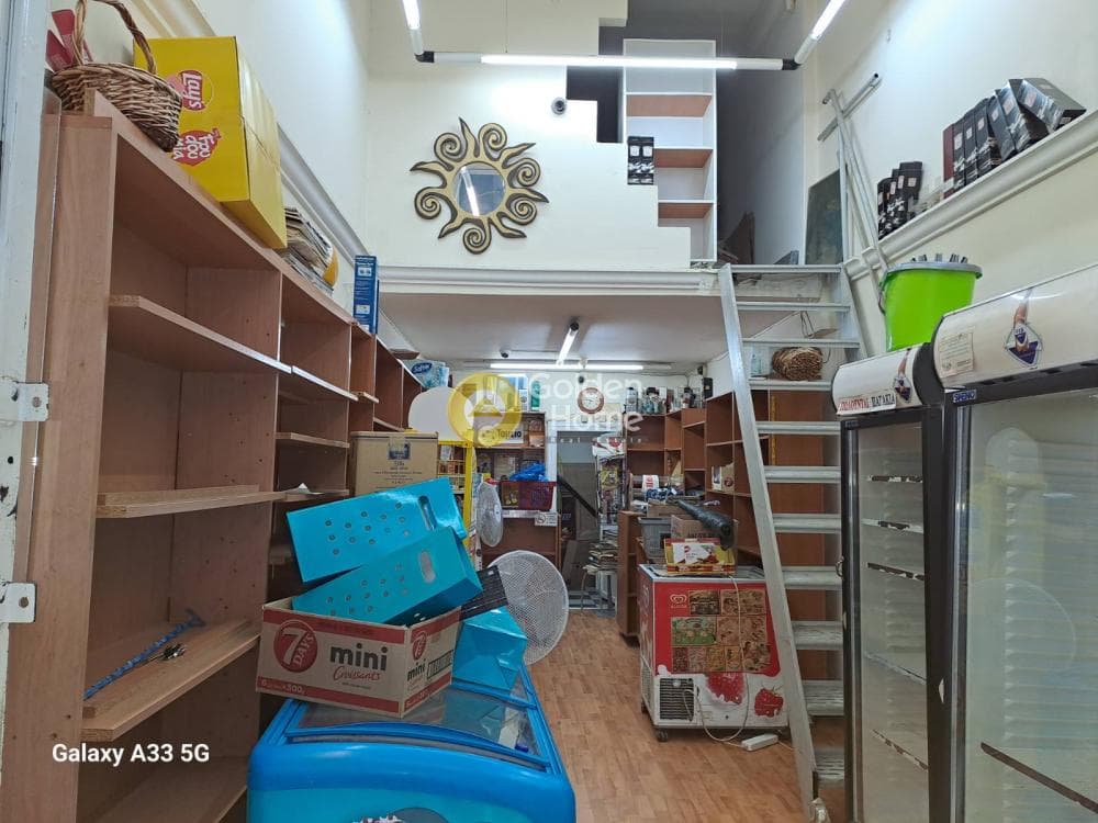 Κατάστημα στην Ελληνορώσων, Γουδή — Φωτογραφία 2 από 6