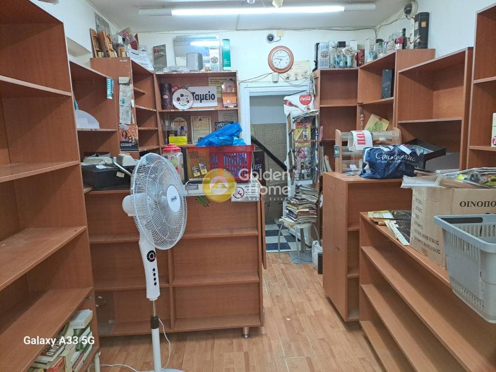 Κατάστημα στην Ελληνορώσων, Γουδή — Φωτογραφία 5 από 6