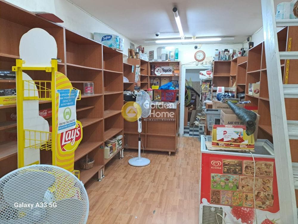 Κατάστημα στην Ελληνορώσων, Γουδή — Φωτογραφία 6 από 6