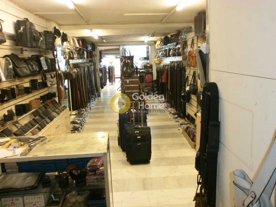 Retail Store in Aktimones, Galatsi — Photo 1 of 10