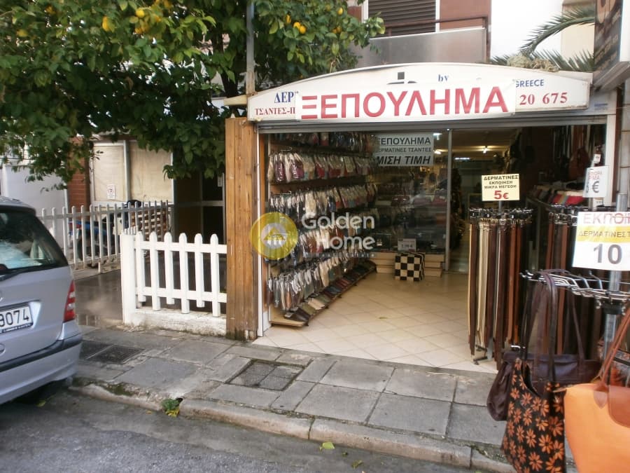 Retail Store in Aktimones, Galatsi — Photo 3 of 10