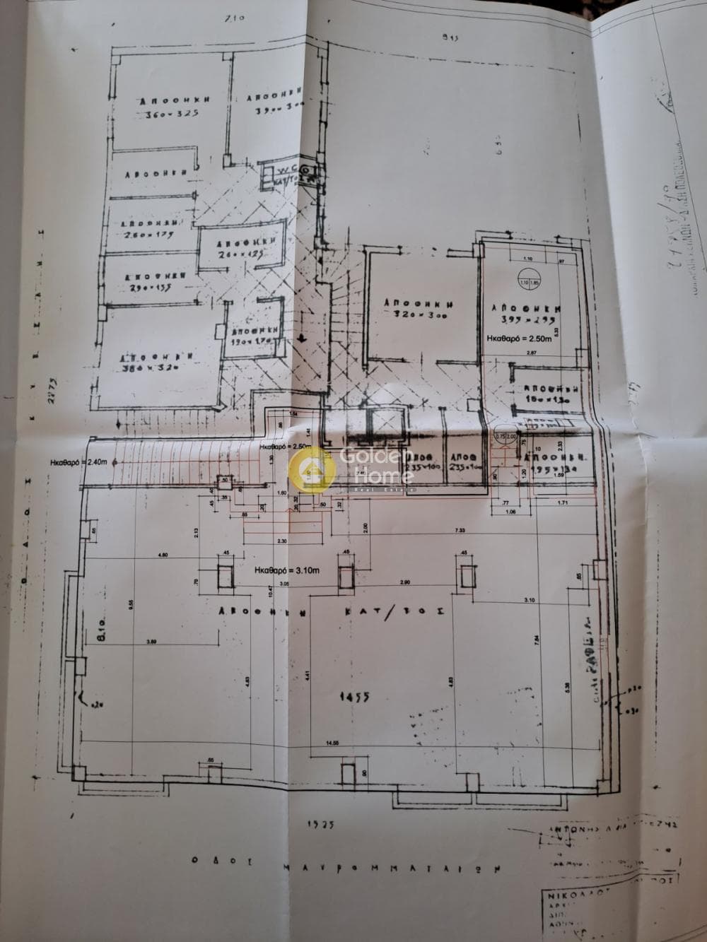 Warehouse in Evelpidon, Poligono - Tourkovounia — Photo 12 of 12