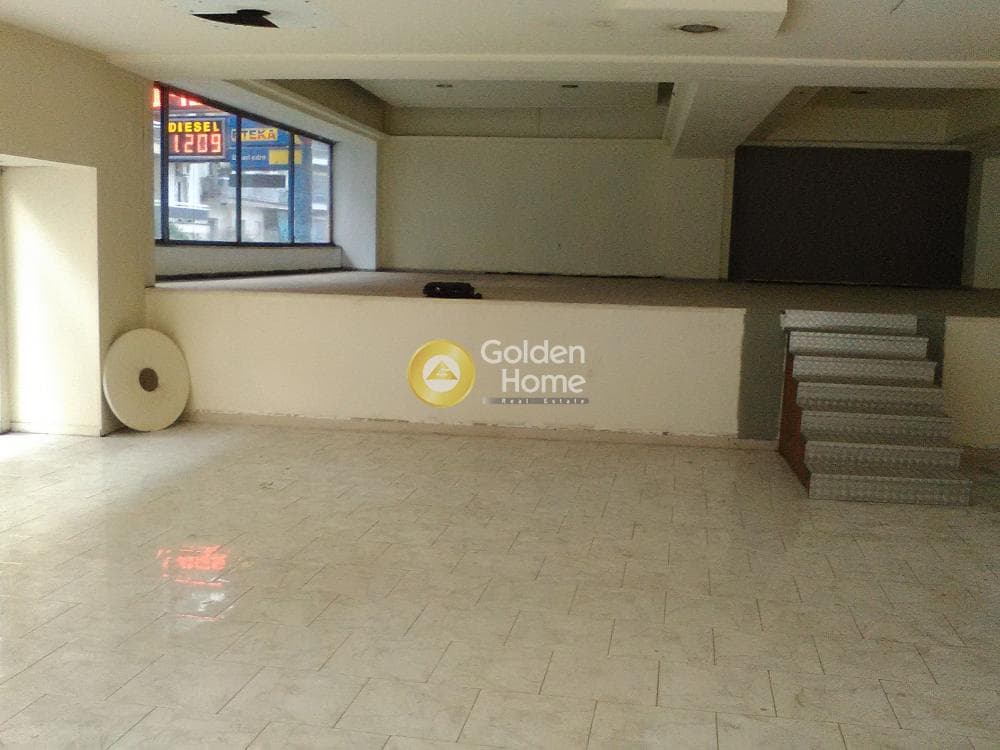 Retail Store in Osios Loukas, Patisia — Photo 5 of 20