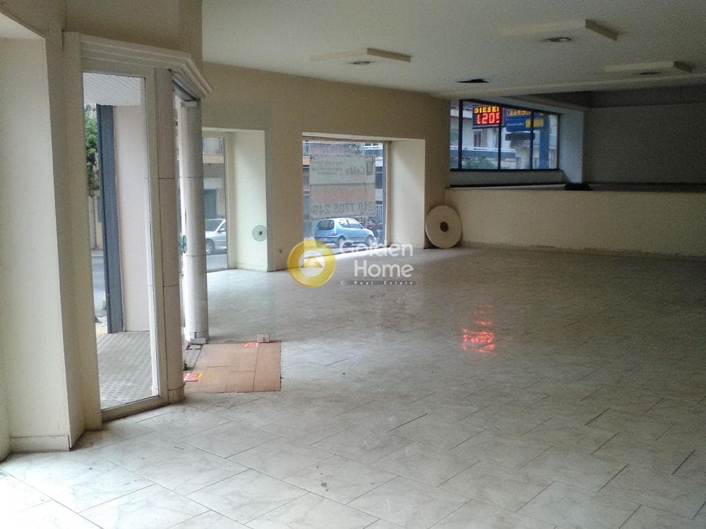 Retail Store in Osios Loukas, Patisia — Photo 20 of 20