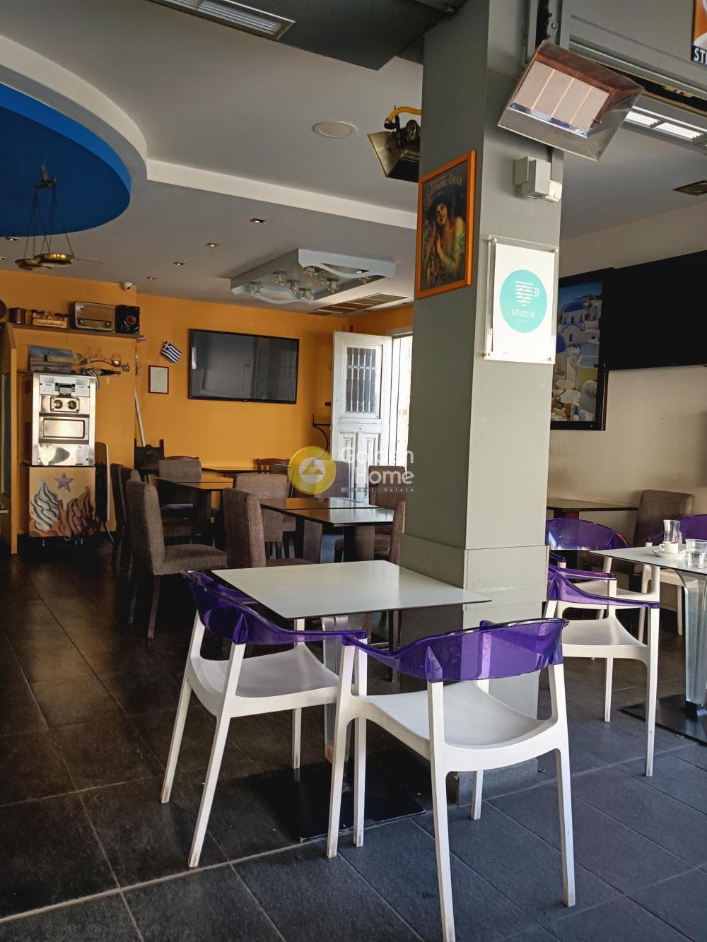 Retail Store in Nekrotafeio Kallitheas, Agios Dimitrios — Photo 11 of 14