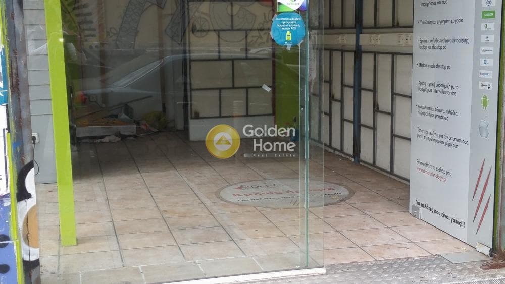 Κατάστημα στην Πολυτεχνείο, Εξάρχεια - Νεάπολη — Φωτογραφία 3 από 14