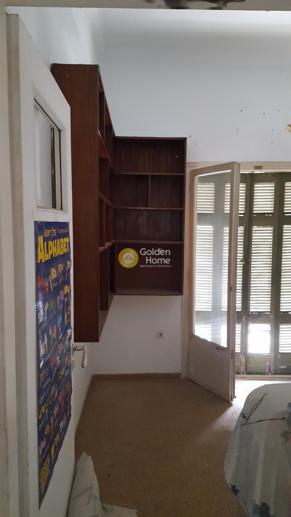 Διαμέρισμα στην Πυργούθι, Αχαρνές — Φωτογραφία 2 από 16