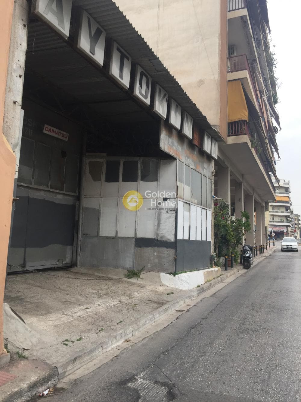 Οικόπεδο στην Πλατεία Αττικής, Αττική — Φωτογραφία 2 από 3