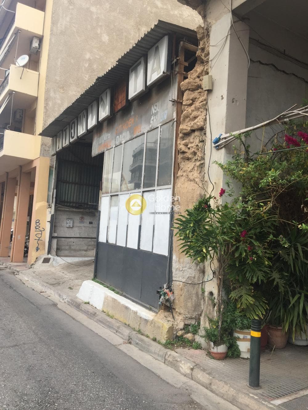 Οικόπεδο στην Πλατεία Αττικής, Αττική — Φωτογραφία 1 από 3