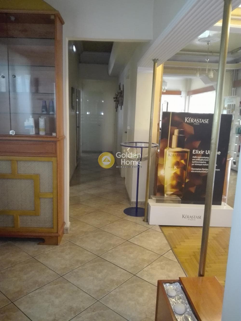 Office in Eleftherias square, Koridallos — Photo 4 of 18