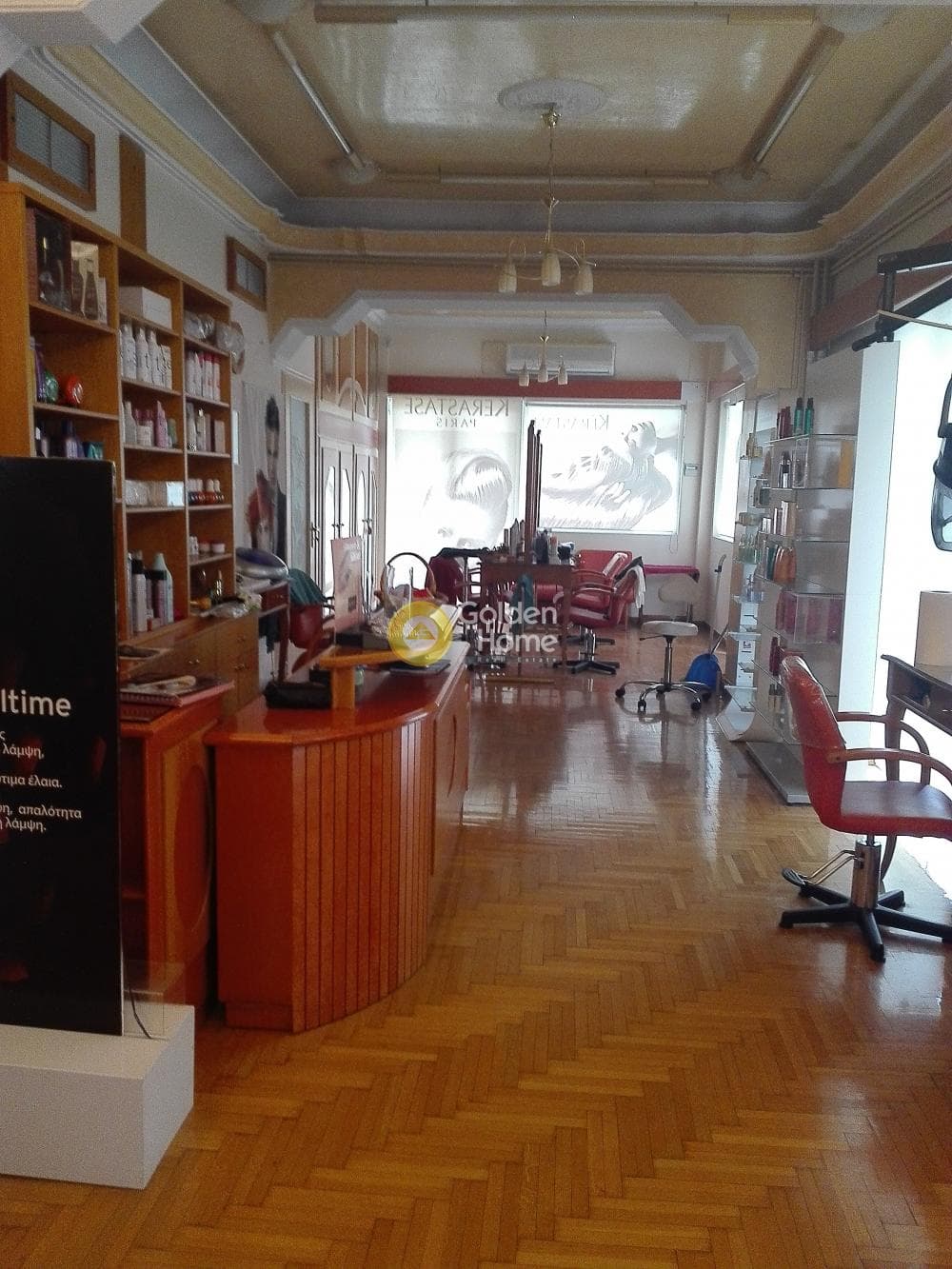 Office in Eleftherias square, Koridallos — Photo 1 of 18
