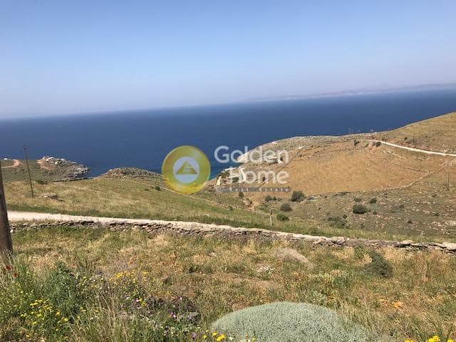 Αγροτεμάχιο στην Κούνδουρος, Κέα — Φωτογραφία 1 από 4