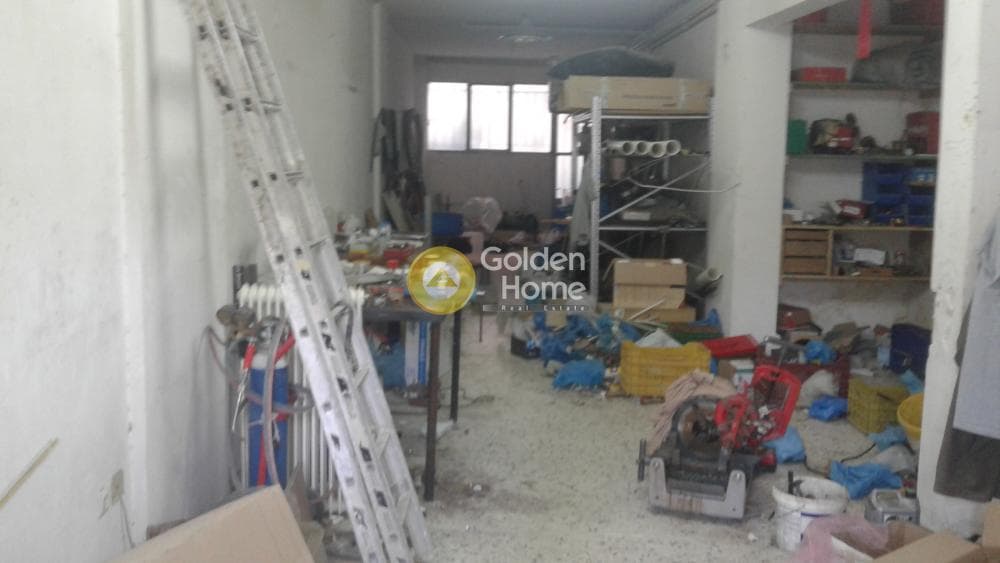 Retail Store in Aktimones, Galatsi — Photo 1 of 3