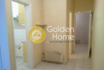 Apartment in Plateia Vathis, Kentro — Photo 1 of 5