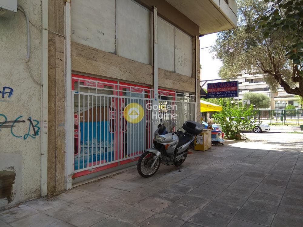 Retail Store in Center, Moschato — Photo 1 of 4