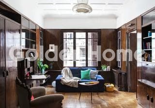 apartment στην Κέντρο