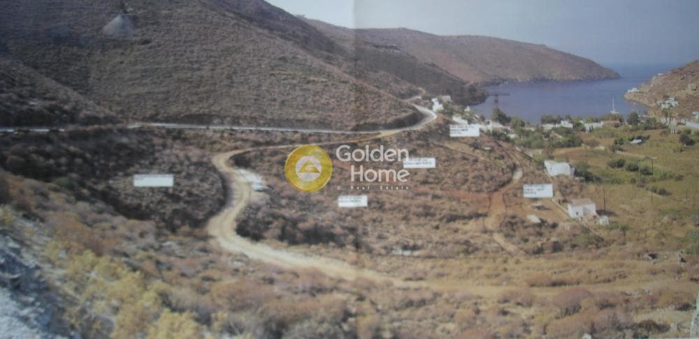 Οικόπεδο στην Μεγάλο Χωριό, Σέριφος — Φωτογραφία 1 από 4