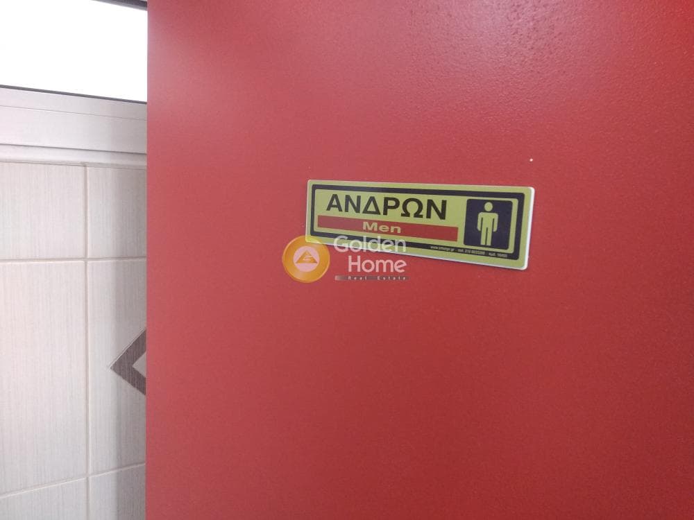Retail Store in Ravenia, Attiki — Photo 24 of 33