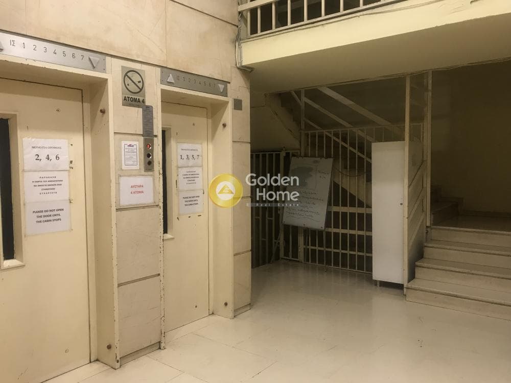 Office in Agios Panteleimonas, Attiki — Photo 8 of 8