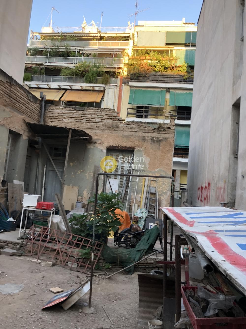 Building Plot in Osios Loukas, Patisia — Photo 14 of 35