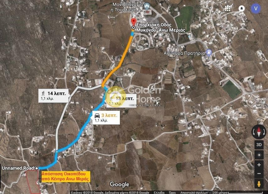 Οικόπεδο στην Άνω Μερά, Μύκονος — Φωτογραφία 6 από 11