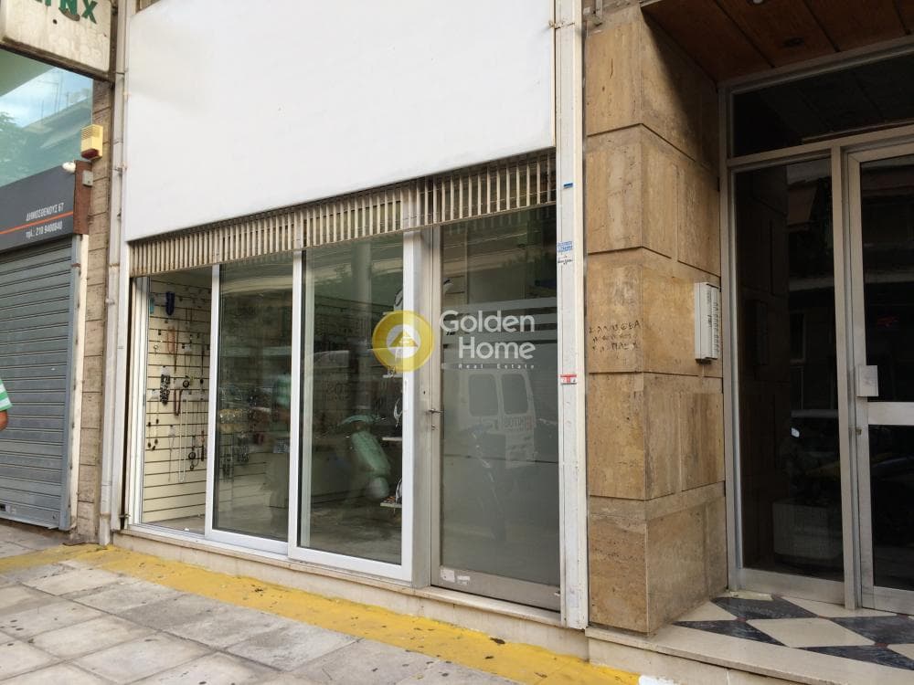 Κατάστημα στην Πλατεία Δαβάκη, Καλλιθέα — Φωτογραφία 4 από 4